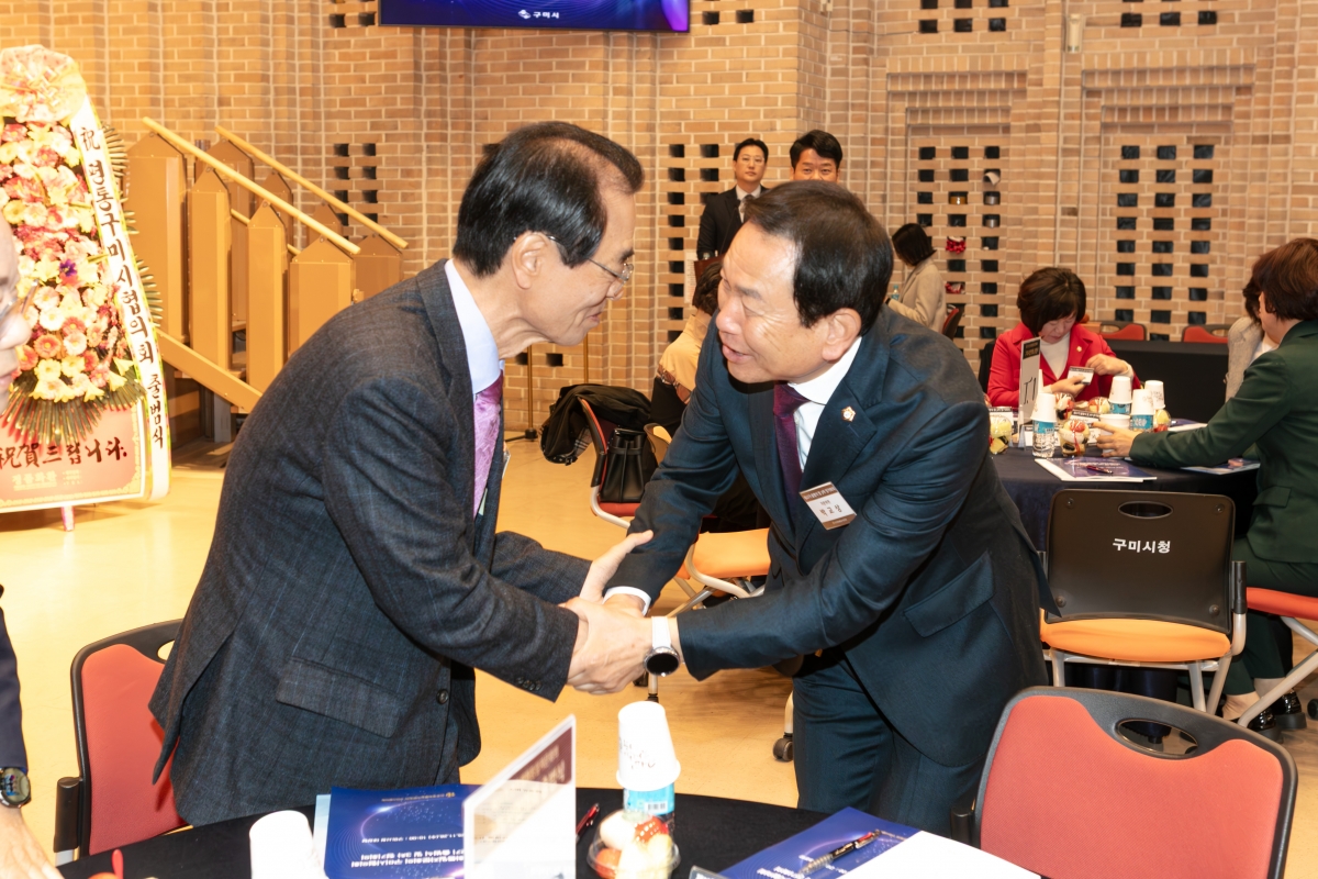 20251126-071[IMG_4215-민주평통 구미시협의회 제22기 출범식 및 3차 정기회의.jpg