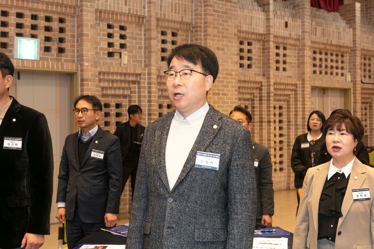 20251126-079[IMG_4231-민주평통 구미시협의회 제22기 출범식 및 3차 정기회의.jpg