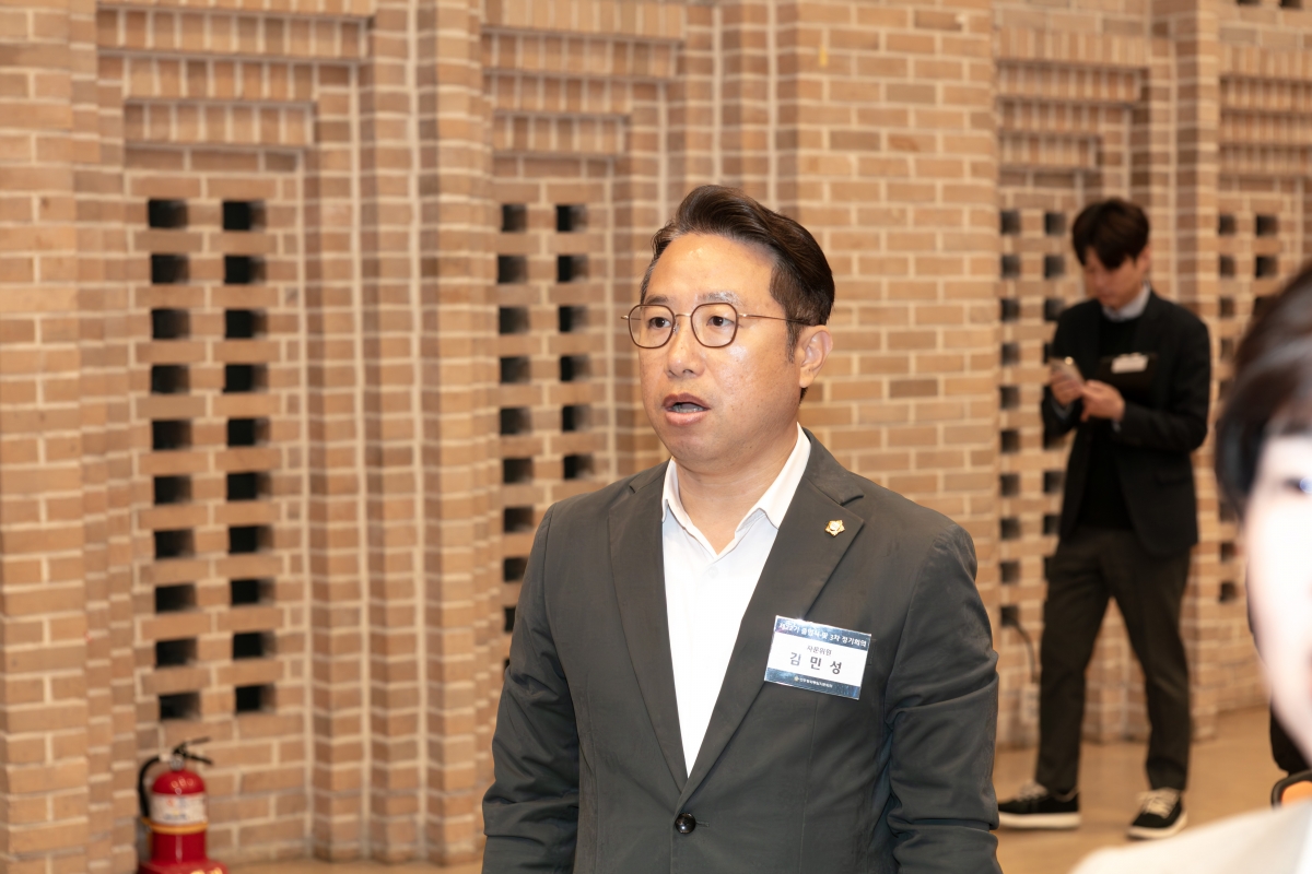 20251126-082[IMG_4234-민주평통 구미시협의회 제22기 출범식 및 3차 정기회의.jpg