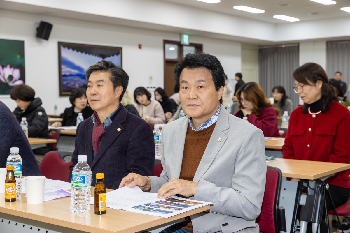 20251128-005[AMG_8669-구미지역아동센터협의회 정기총회.jpg