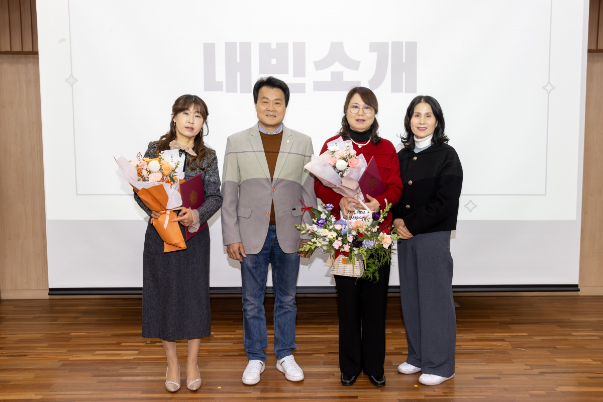 20251128-012[AMG_8683-구미지역아동센터협의회 정기총회.jpg