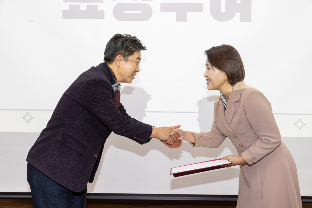 20251128-015[AMG_8694-구미지역아동센터협의회 정기총회.jpg