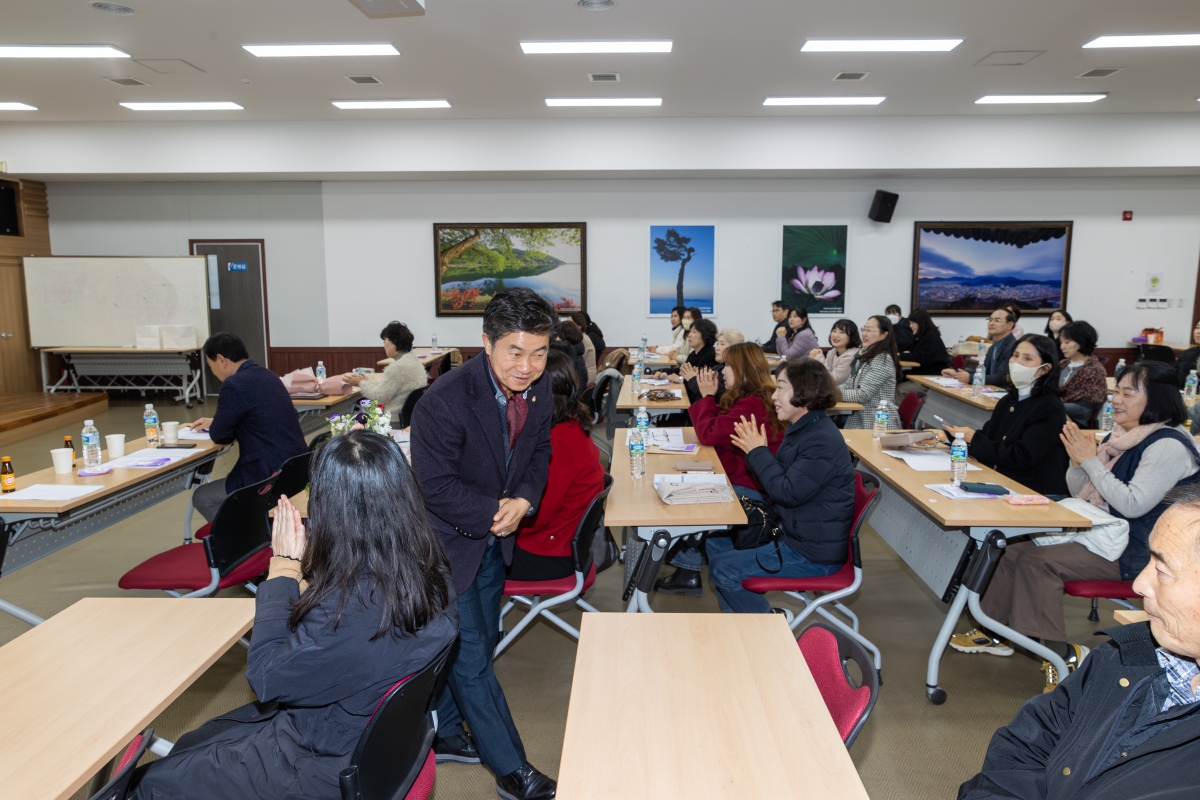 20251128-027[AMG_8721-구미지역아동센터협의회 정기총회.jpg