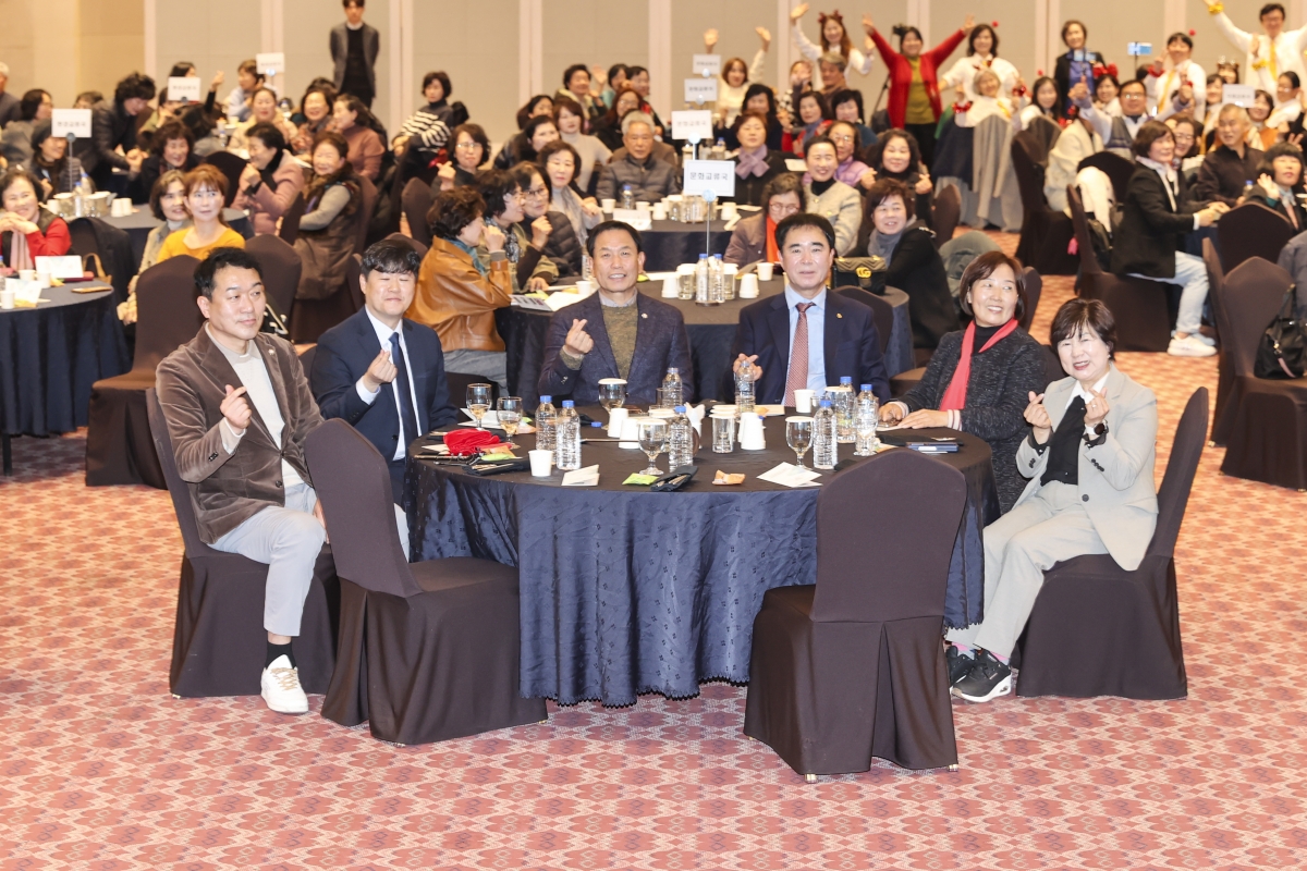 20251128-075[AMG_8911-2-구미국제친선협회 역량강화 교육.jpg