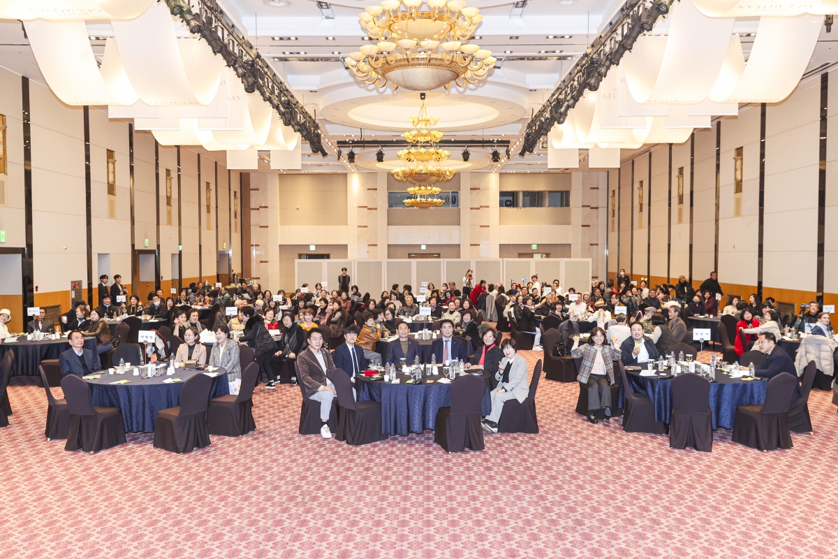 20251128-073[AMG_8905-2-구미국제친선협회 역량강화 교육.jpg