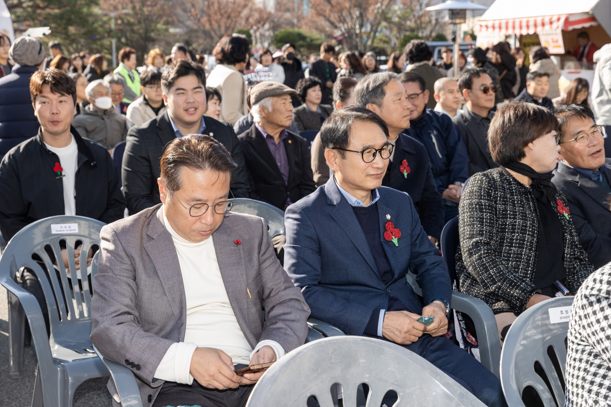 20251201-038[AMG_9206-사랑의온도탑 제막식.jpg