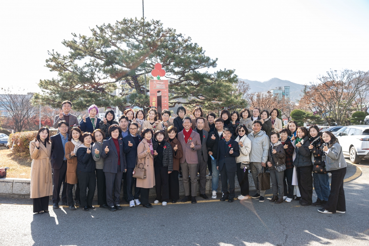 20251201-068[AMG_9301-사랑의온도탑 제막식.jpg