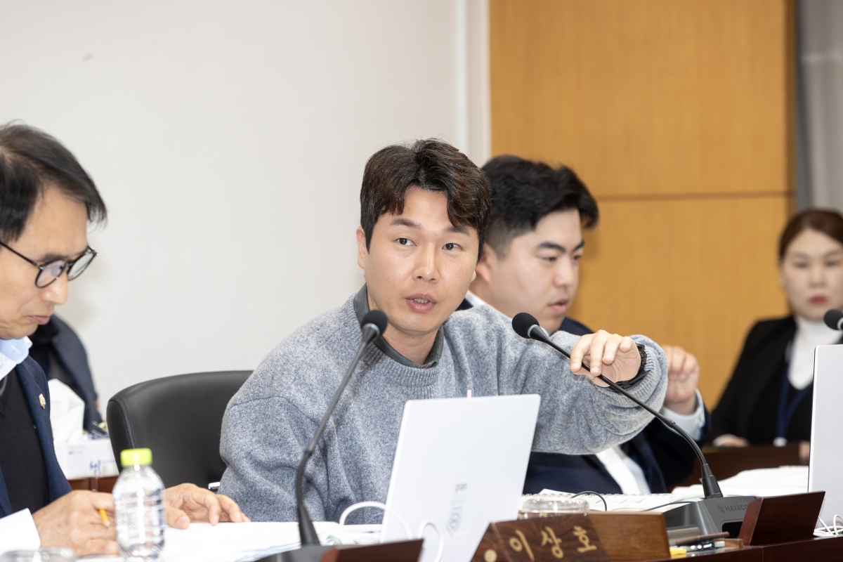 20251127-007[AMG_8581-제292회 제2차 정례회시 기획행정위원회 소관 2026년도 예산안 및 기금운용계획안 예비심사 활동.jpg