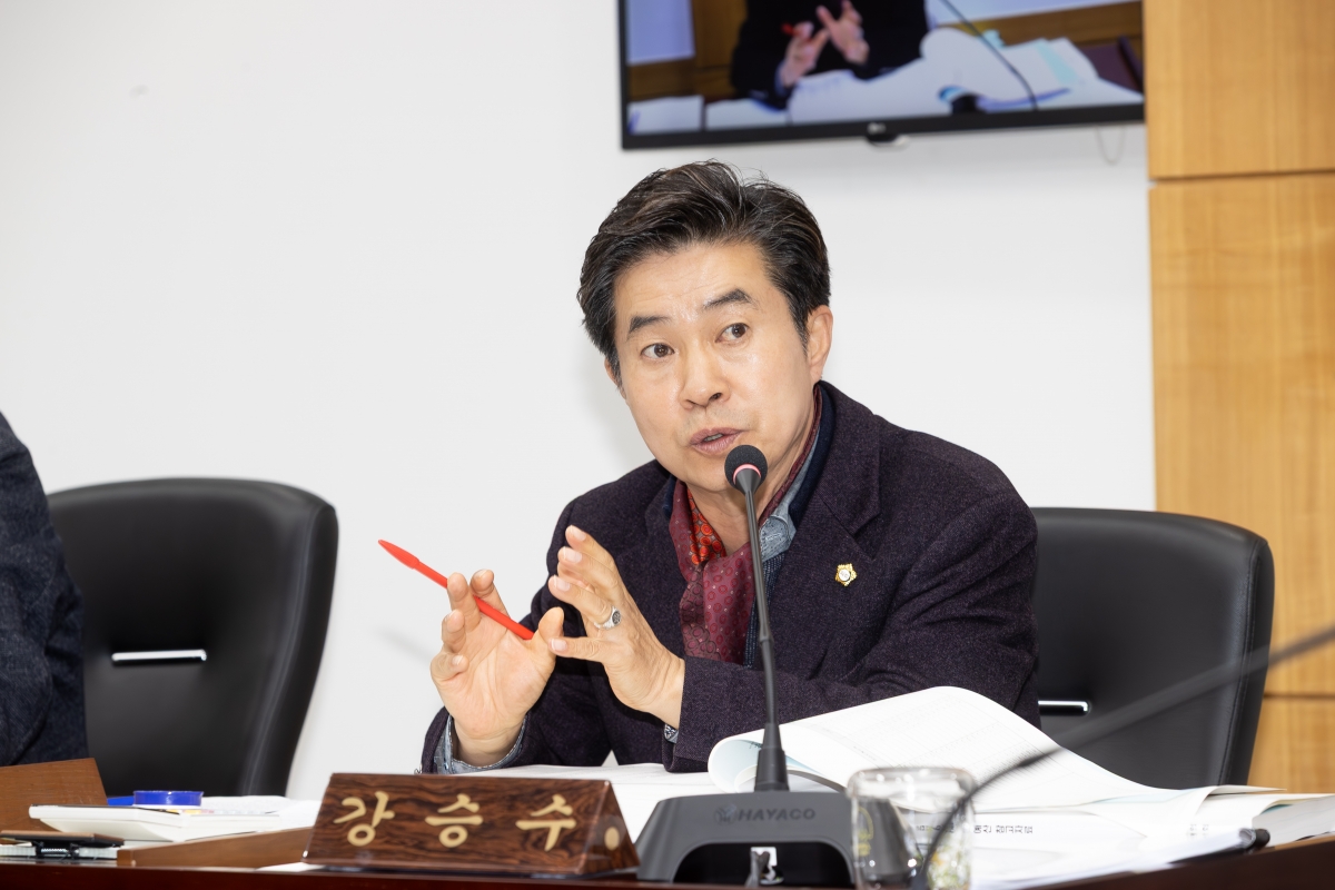 20251127-039[AMG_8485-제292회 제2차 정례회시 문화환경위원회 소관 2026년도 예산안 및 기금운용계획안 예비심사 활동.jpg