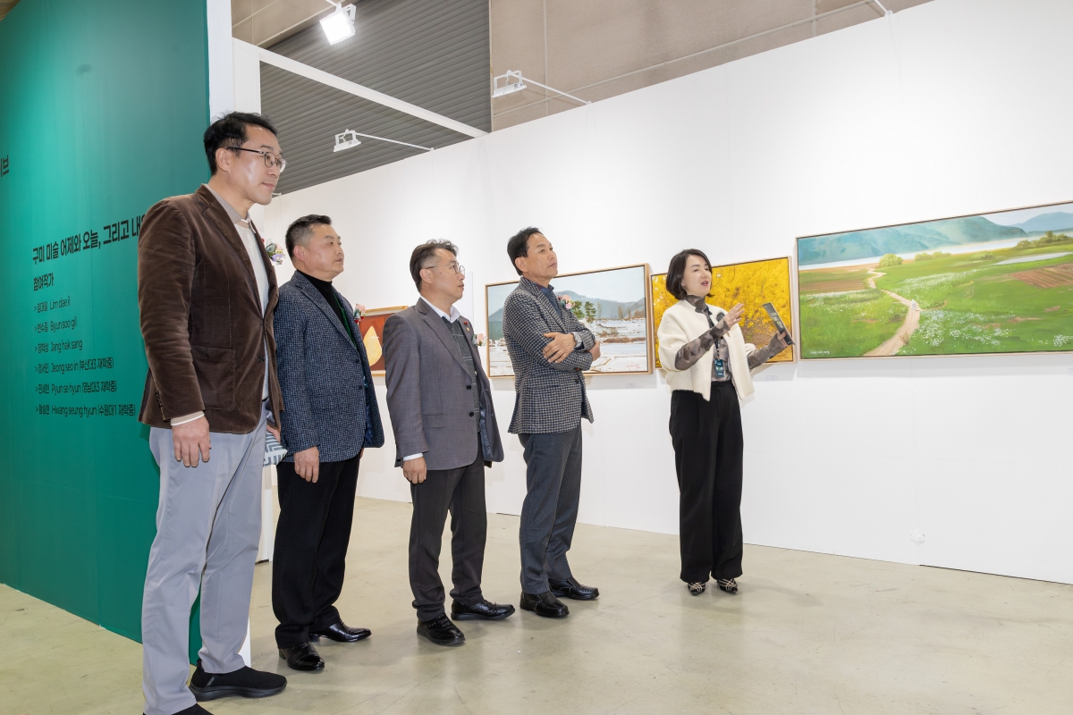 20251204-105[AMG_0009-2025 구미아트페어.jpg