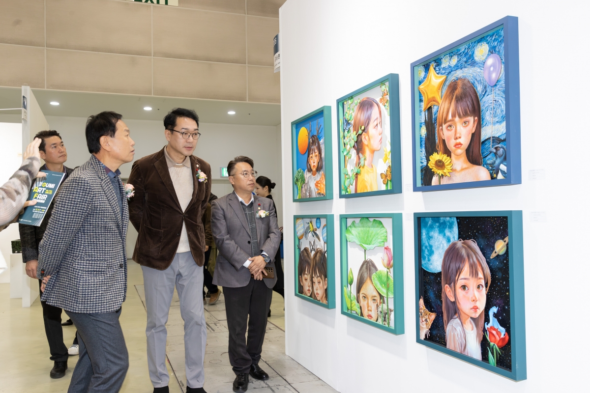 20251204-112[AMG_0043-2025 구미아트페어.jpg