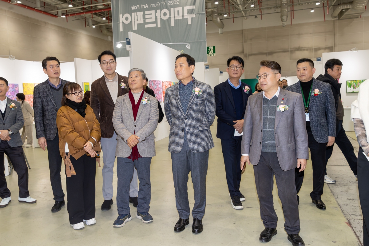 20251204-104[AMG_0007-2025 구미아트페어.jpg