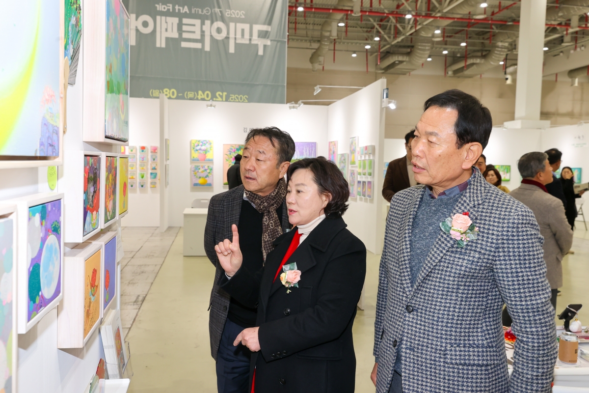 20251204-102[AMG_9999-1-2025 구미아트페어.JPG