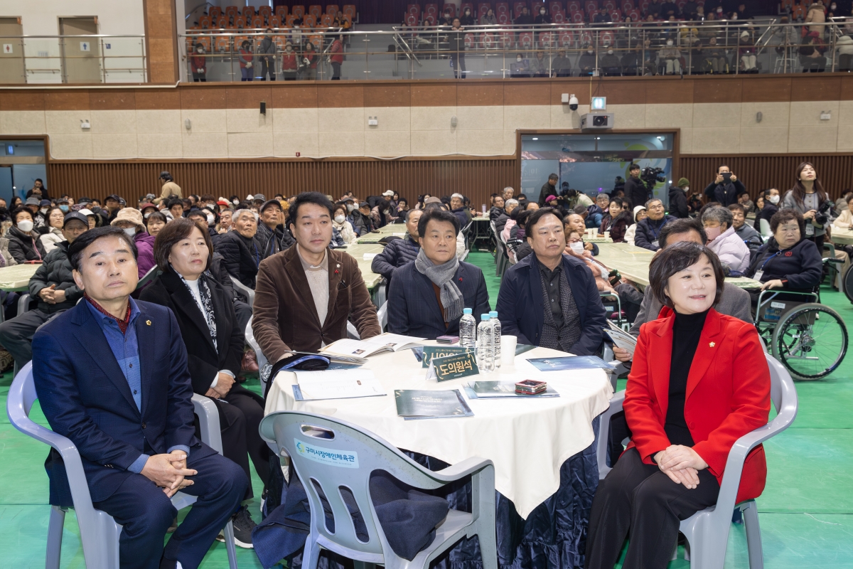 20251205-050[AMG_0138-2025 교통사고장애인 재활증진 대회.jpg