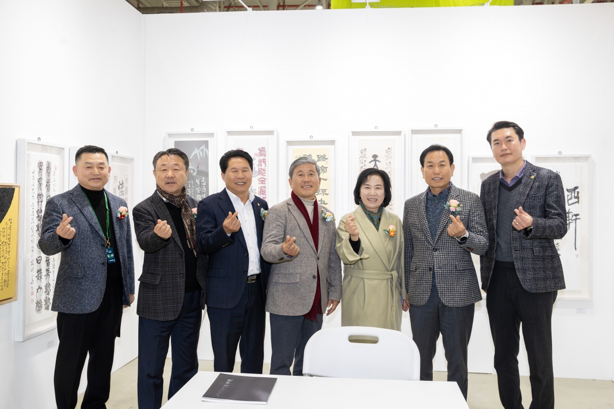 20251204-120[AMG_0078-2025 구미아트페어.jpg