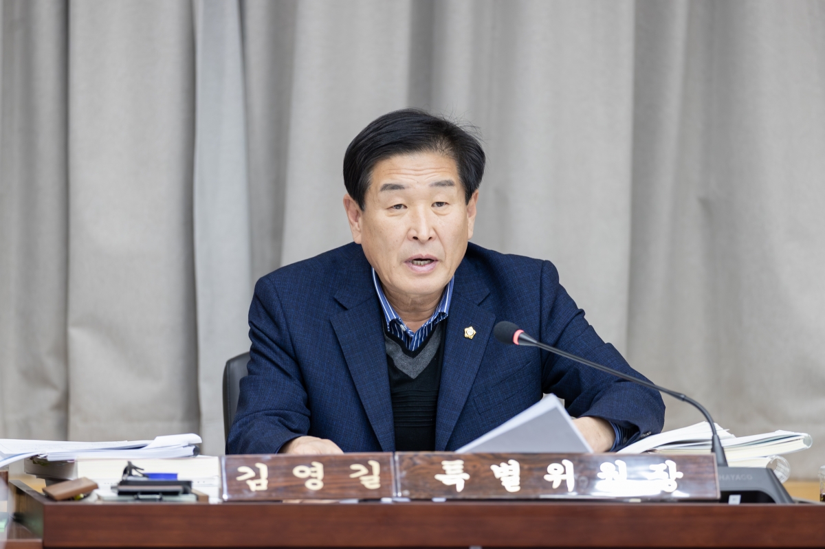 20251205-012[AMG_9873-제292회 제2차 정례회시 예산결산특별위원회 2026년도 예산안 및 기금운용계획안 심사 활동.jpg