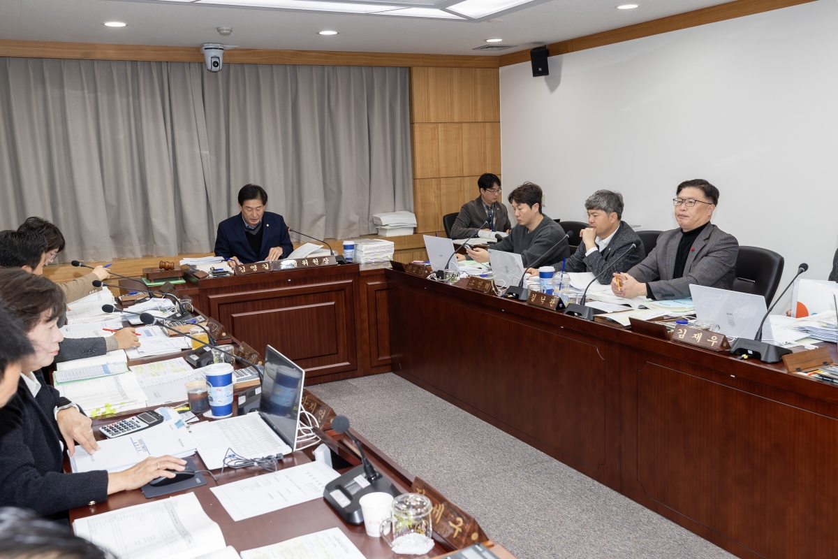 20251204-021[AMG_9658-제292회 제2차 정례회시 예산결산특별위원회 2026년도 예산안 및 기금운용계획안 심사 활동.jpg