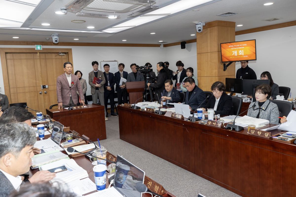 20251204-004[AMG_9607-제292회 제2차 정례회시 예산결산특별위원회 2026년도 예산안 및 기금운용계획안 심사 활동.jpg