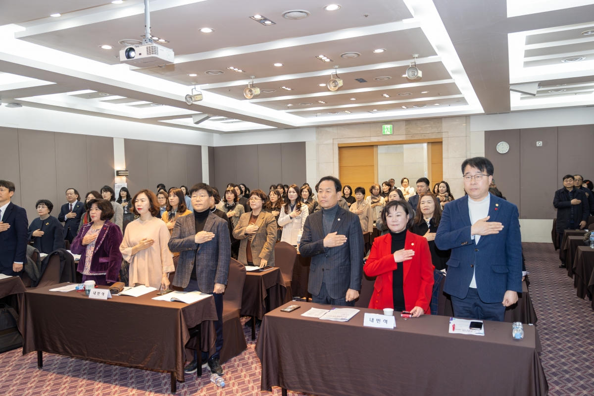 20251209-015[AMG_0321-유·보통합 교원질적향상 세미나.jpg