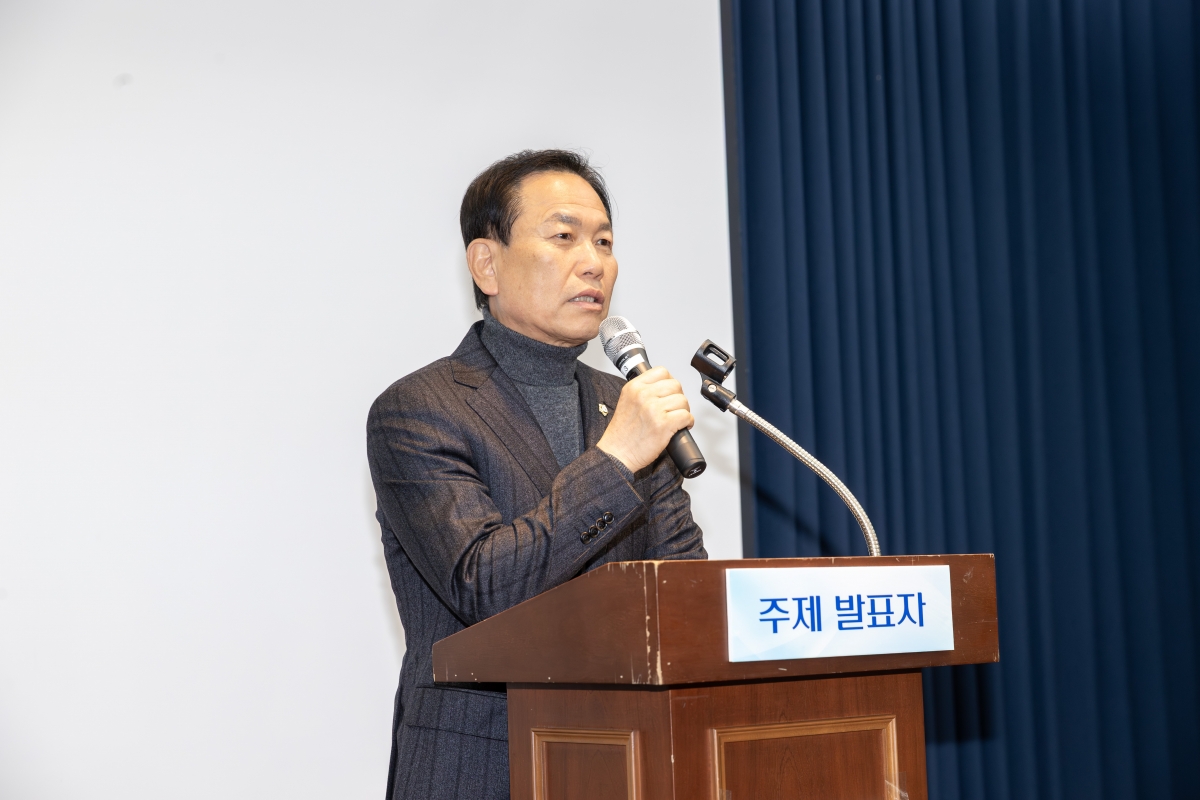 20251209-022[AMG_0345-유·보통합 교원질적향상 세미나.jpg