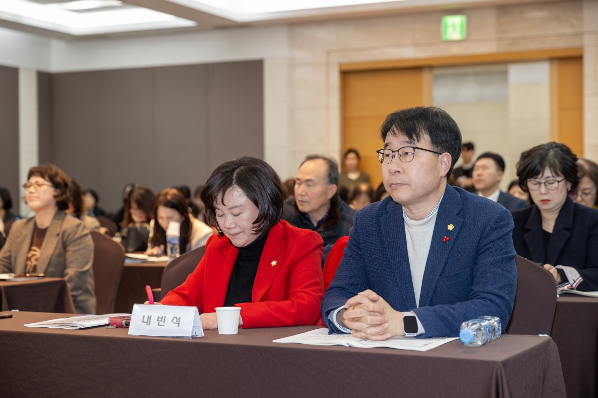 20251209-025[AMG_0351-유·보통합 교원질적향상 세미나.jpg
