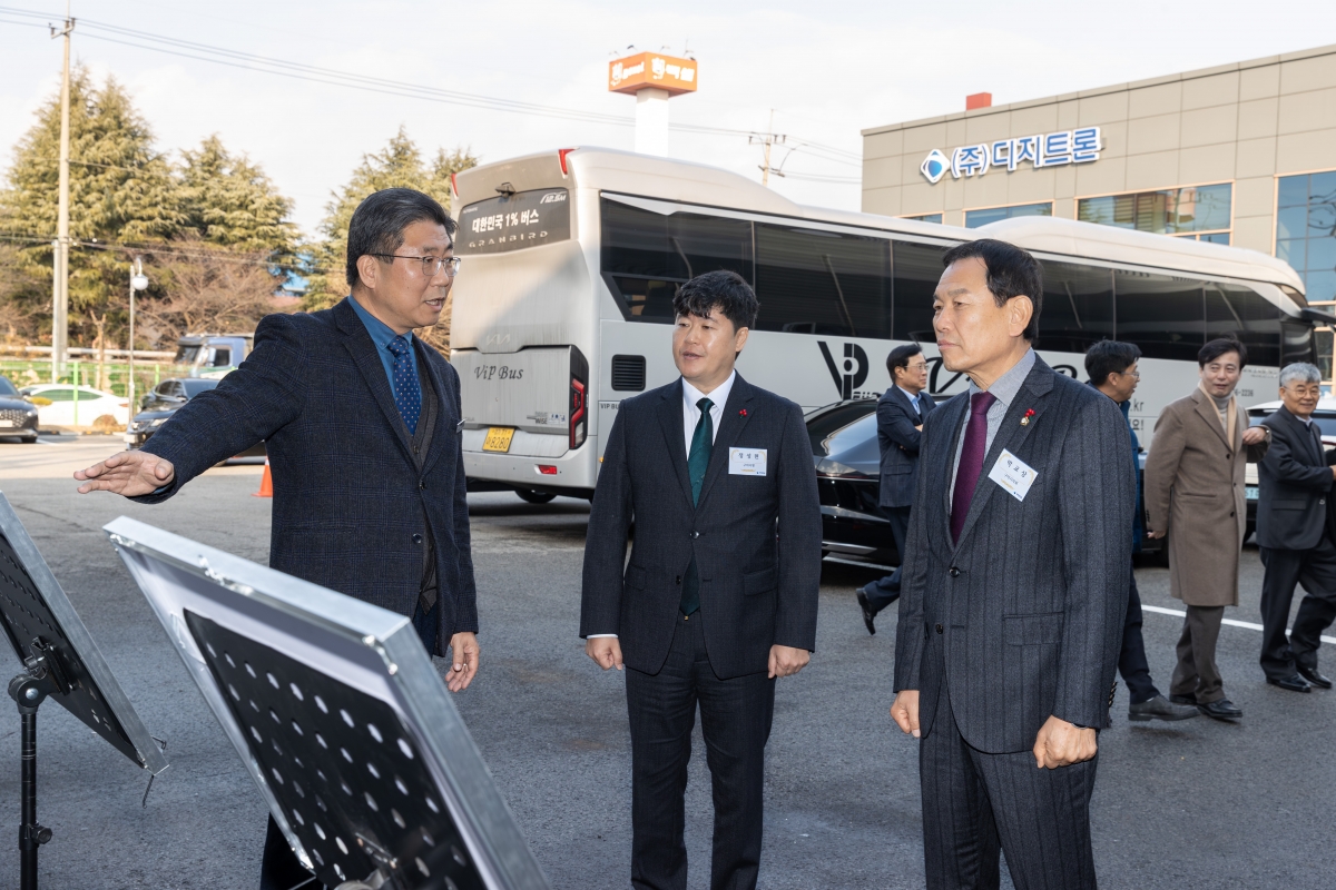 20251211-125[AMG_1000-주)디지트론 구미공장 개소식.jpg