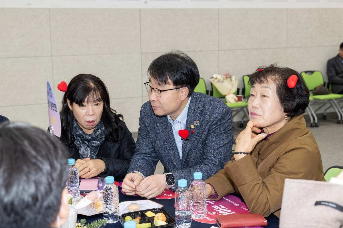 20251212-033[AMG_1063-2025 지역사회보장협의체 성과공유회.jpg