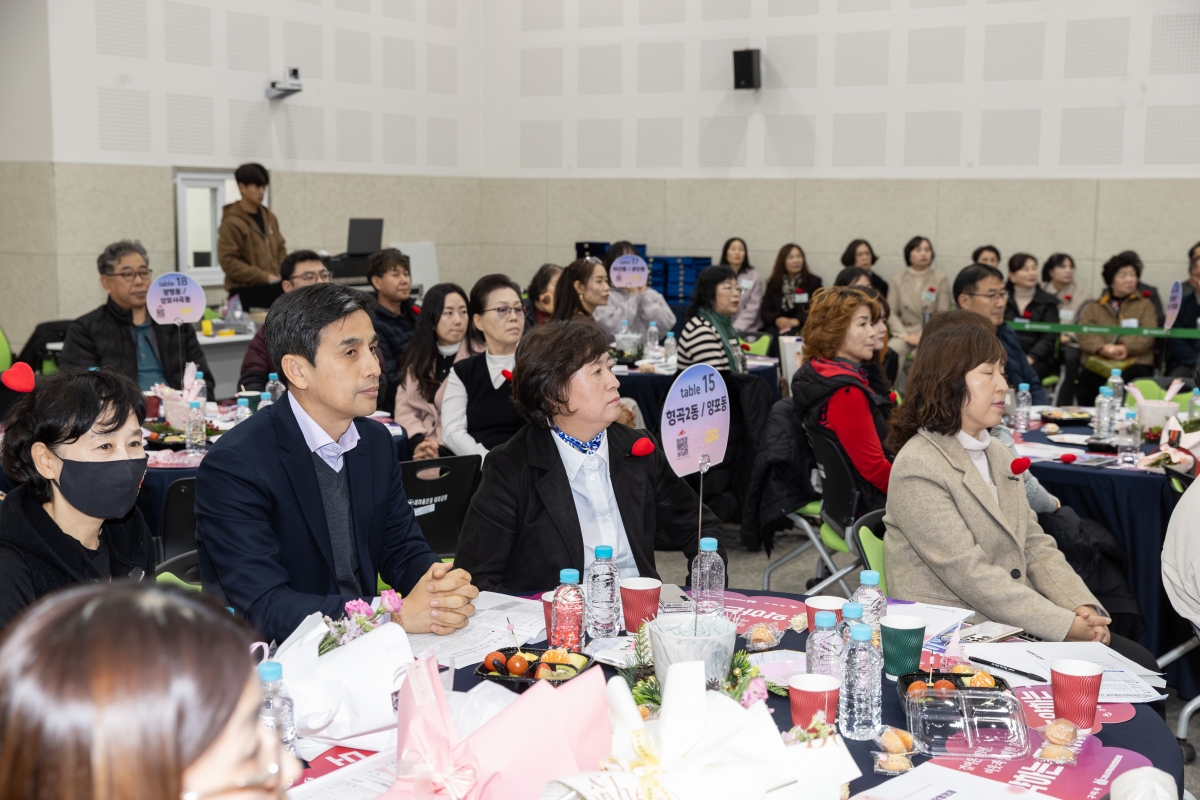 20251212-054[AMG_1122-2025 지역사회보장협의체 성과공유회.jpg