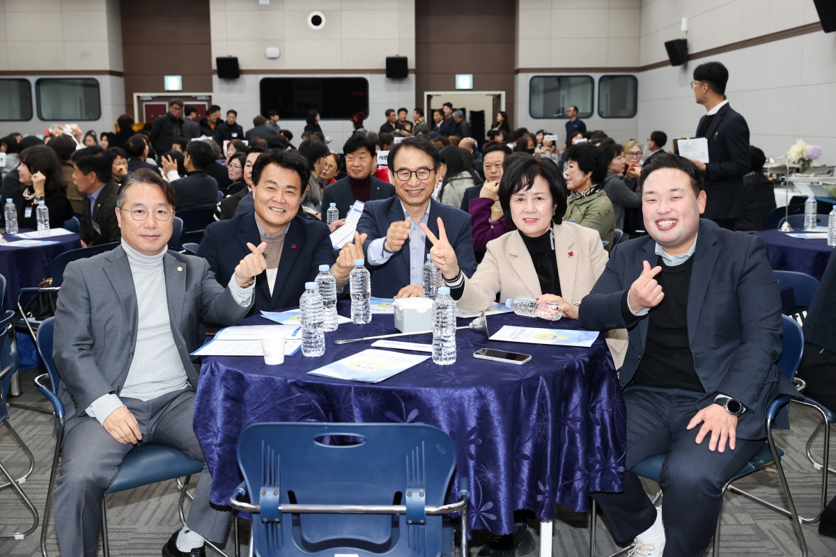 20251216-030[AMG_1446-1-구미시 바르게 활성화 연수 및 평가대회.JPG