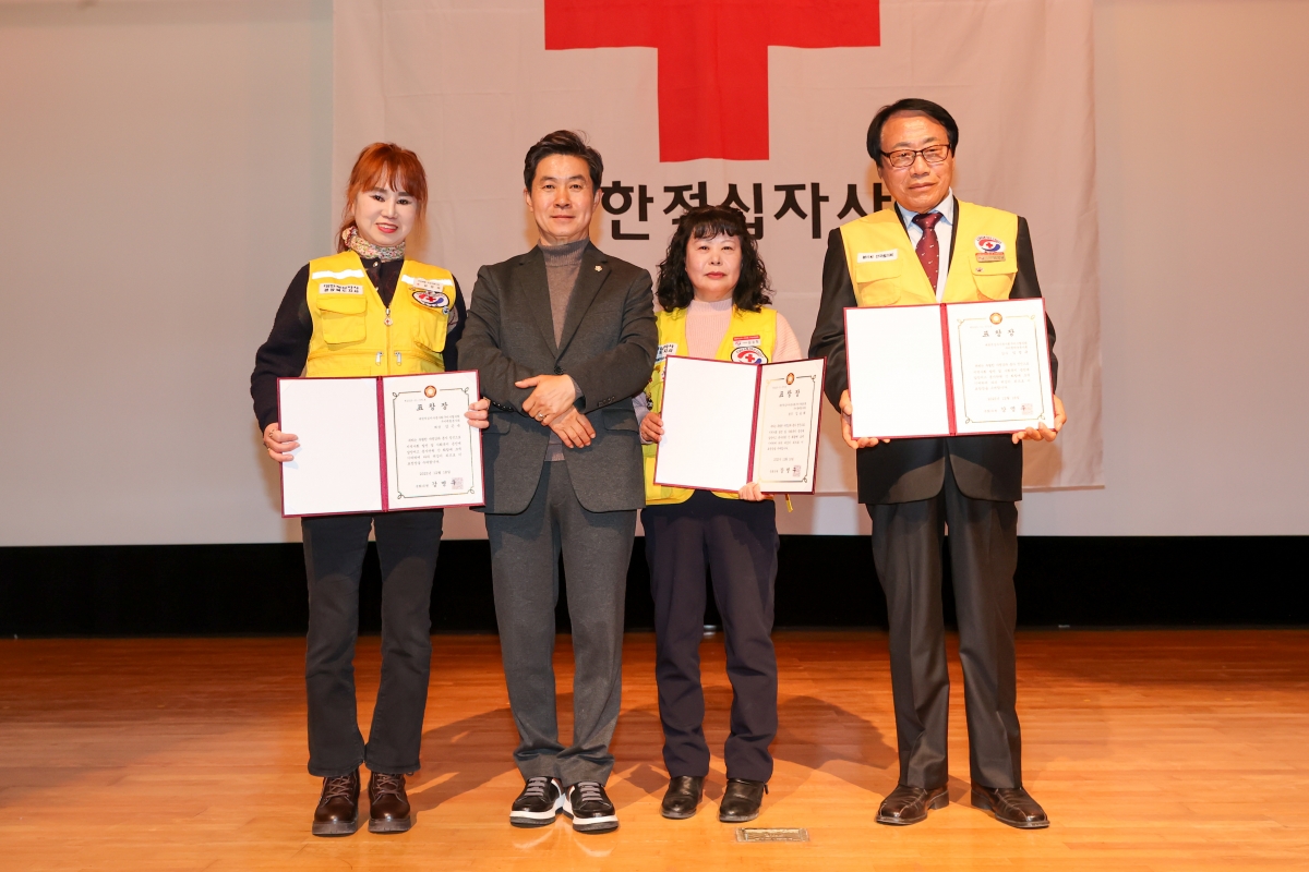 20251218-080[AMG_1993-1-대한적십자사봉사회 어울마당.JPG