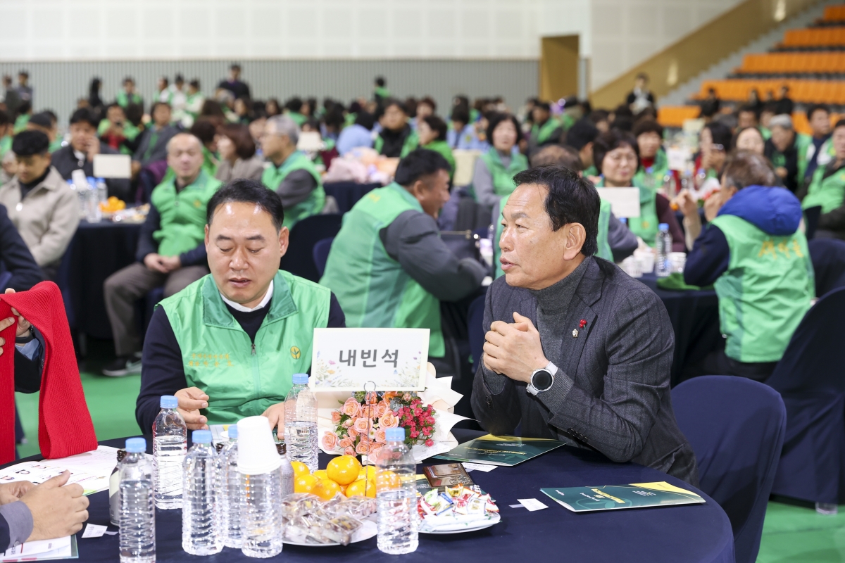 20251219-013[AMG_2056-2-구미시 새마을지도자 역량강화 워크숍.jpg