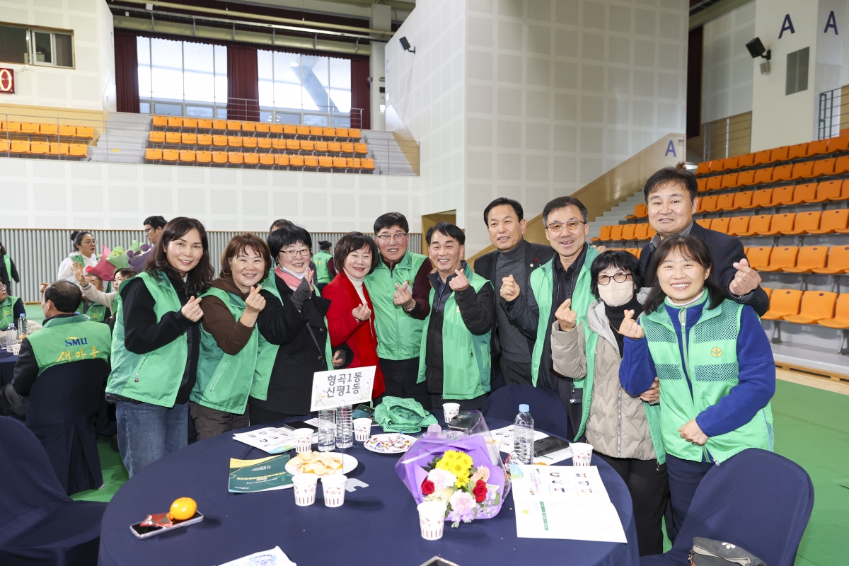 20251219-008[AMG_2046-2-구미시 새마을지도자 역량강화 워크숍.jpg