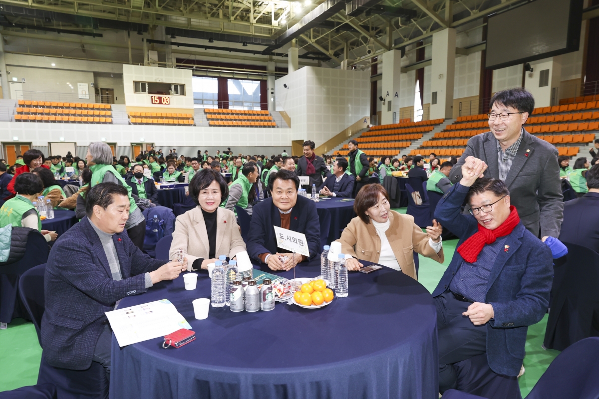 20251219-014[AMG_2059-2-구미시 새마을지도자 역량강화 워크숍.jpg