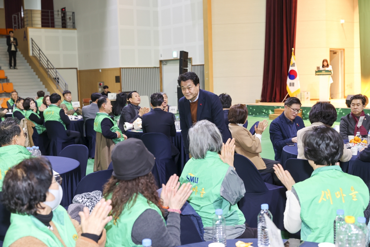 20251219-030[AMG_2086-2-구미시 새마을지도자 역량강화 워크숍.jpg