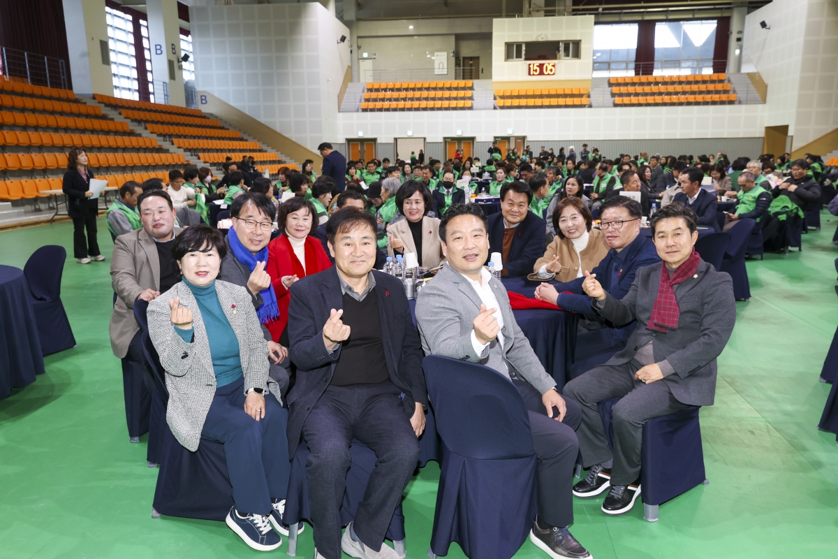 20251219-018[AMG_2066-2-구미시 새마을지도자 역량강화 워크숍.jpg