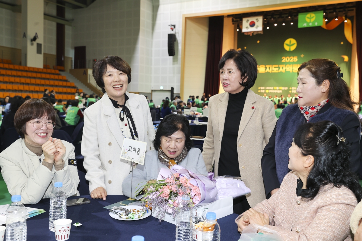 20251219-089[AMG_2259-2-구미시 새마을지도자 역량강화 워크숍.jpg