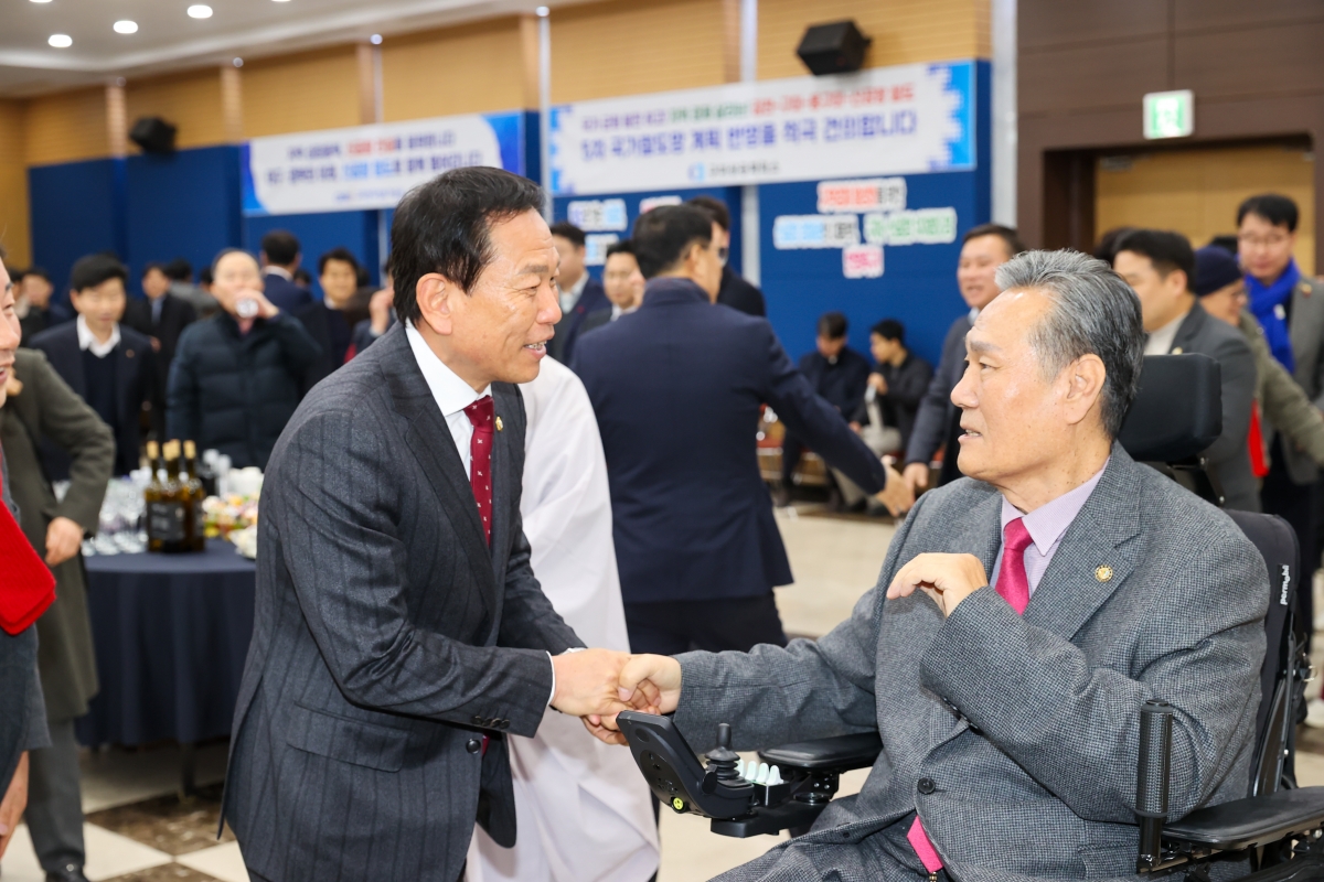 20260105-067[AMG_3368-1-2026 상공회의소 신년인사회.JPG