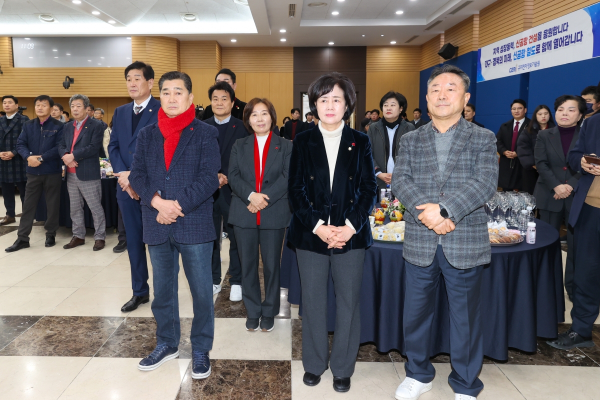 20260105-077[AMG_3395-1-2026 상공회의소 신년인사회.JPG