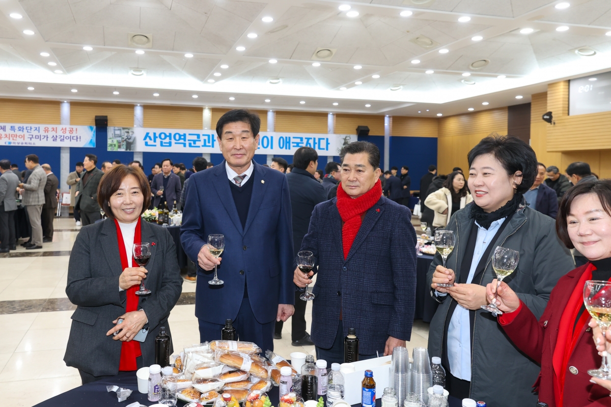 20260105-102[AMG_3442-1-2026 상공회의소 신년인사회.JPG