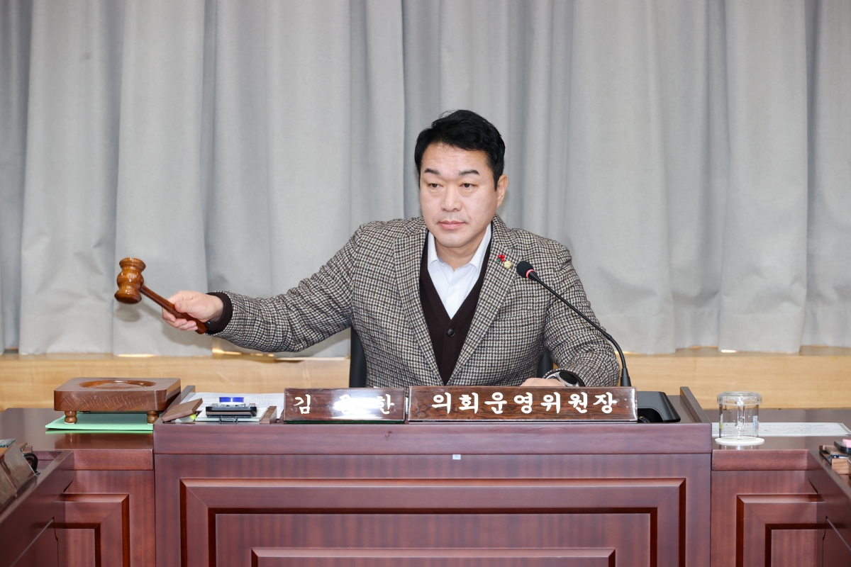 20260106-002[AMG_3478-1-폐회중 의회운영위원회 활동.JPG