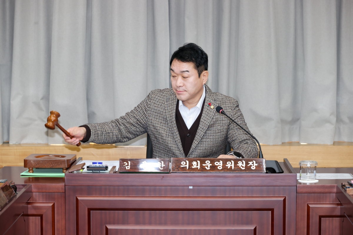 20260106-001[AMG_3477-1-폐회중 의회운영위원회 활동.JPG