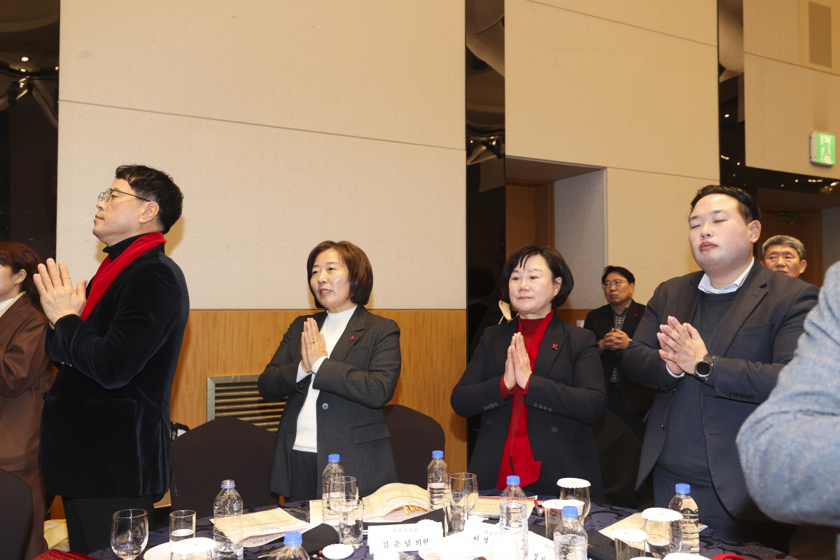 20260110-030[AMG_3625-2-불기2570년 구미불교사암연합회 병오년 신년하례법회.jpg