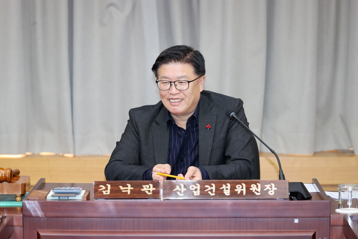 20260114-027[AMG_3852-1-제293회 임시회 산업건설위원회 조례안 등 심사활동.JPG