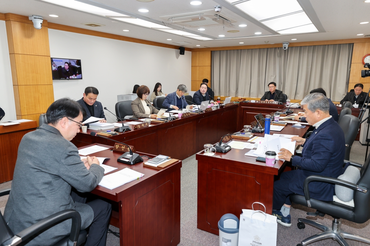 20260114-031[AMG_3873-1-제293회 임시회 산업건설위원회 조례안 등 심사활동.JPG