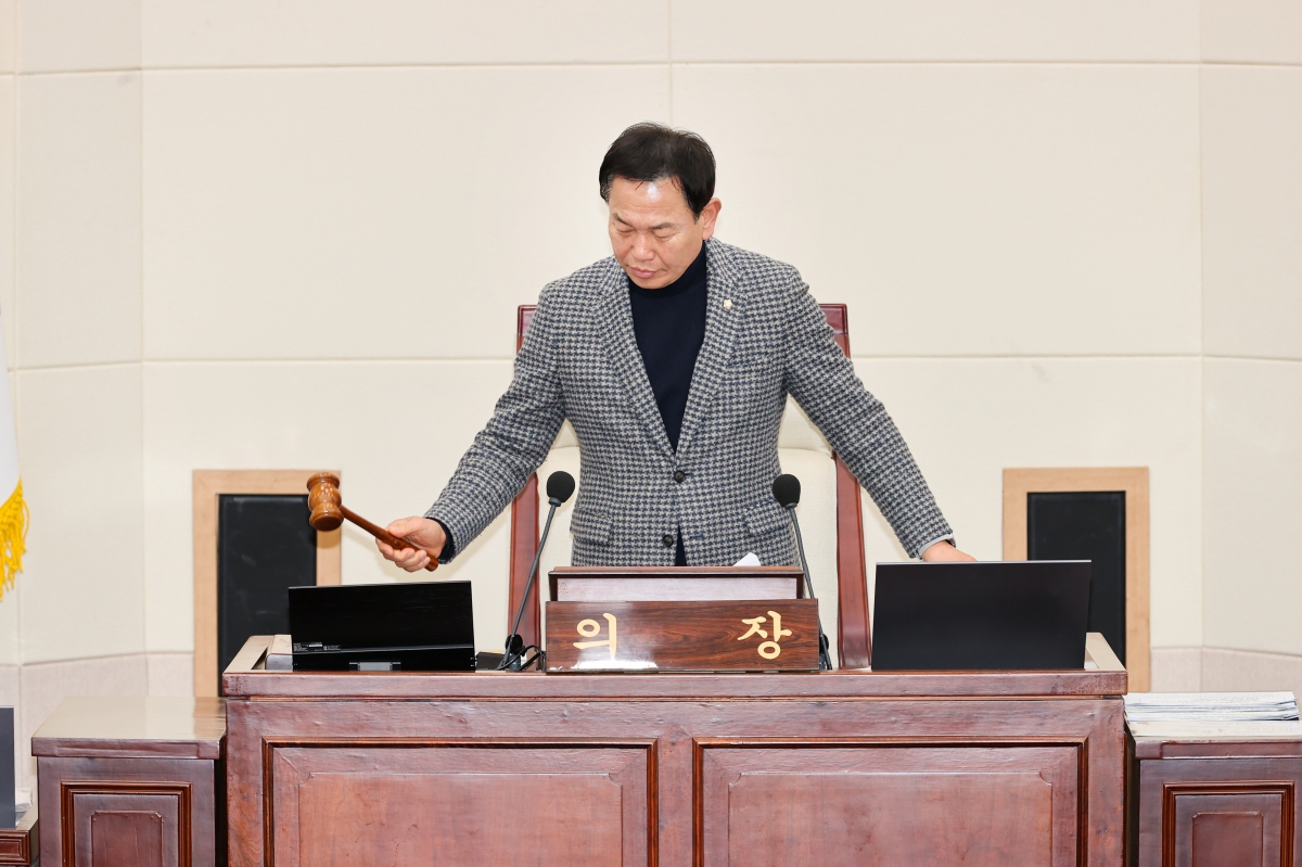 20260120-001[AMG_4199-1-제293회 임시회 제4차 본회의시 박교상 의장 회의주재.JPG