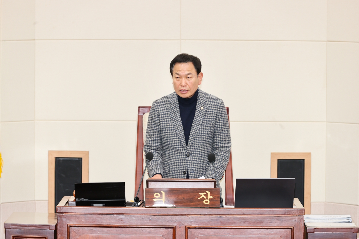 20260120-003[AMG_4231-1-제293회 임시회 제4차 본회의시 박교상 의장 회의주재.JPG