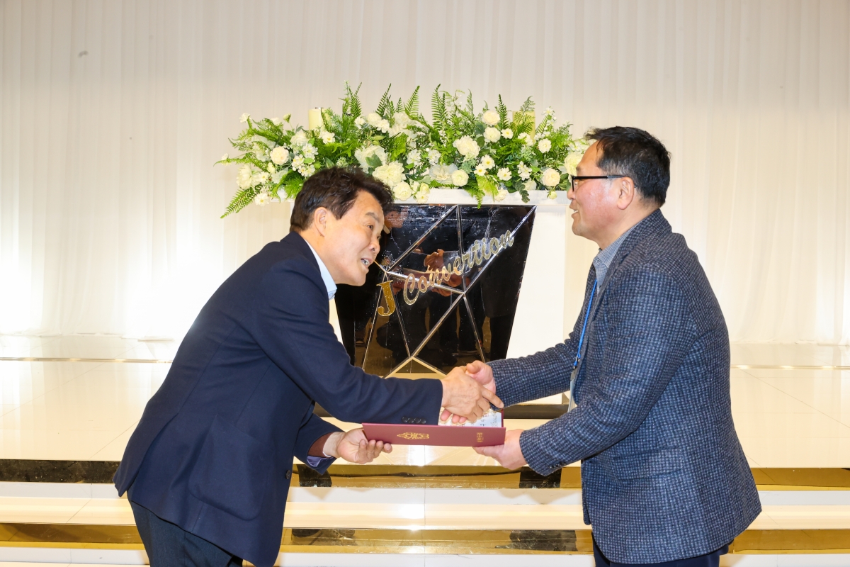 20260122-068[AMG_4562-1-전국소기업총연합회 구미시지부 정기총회.JPG