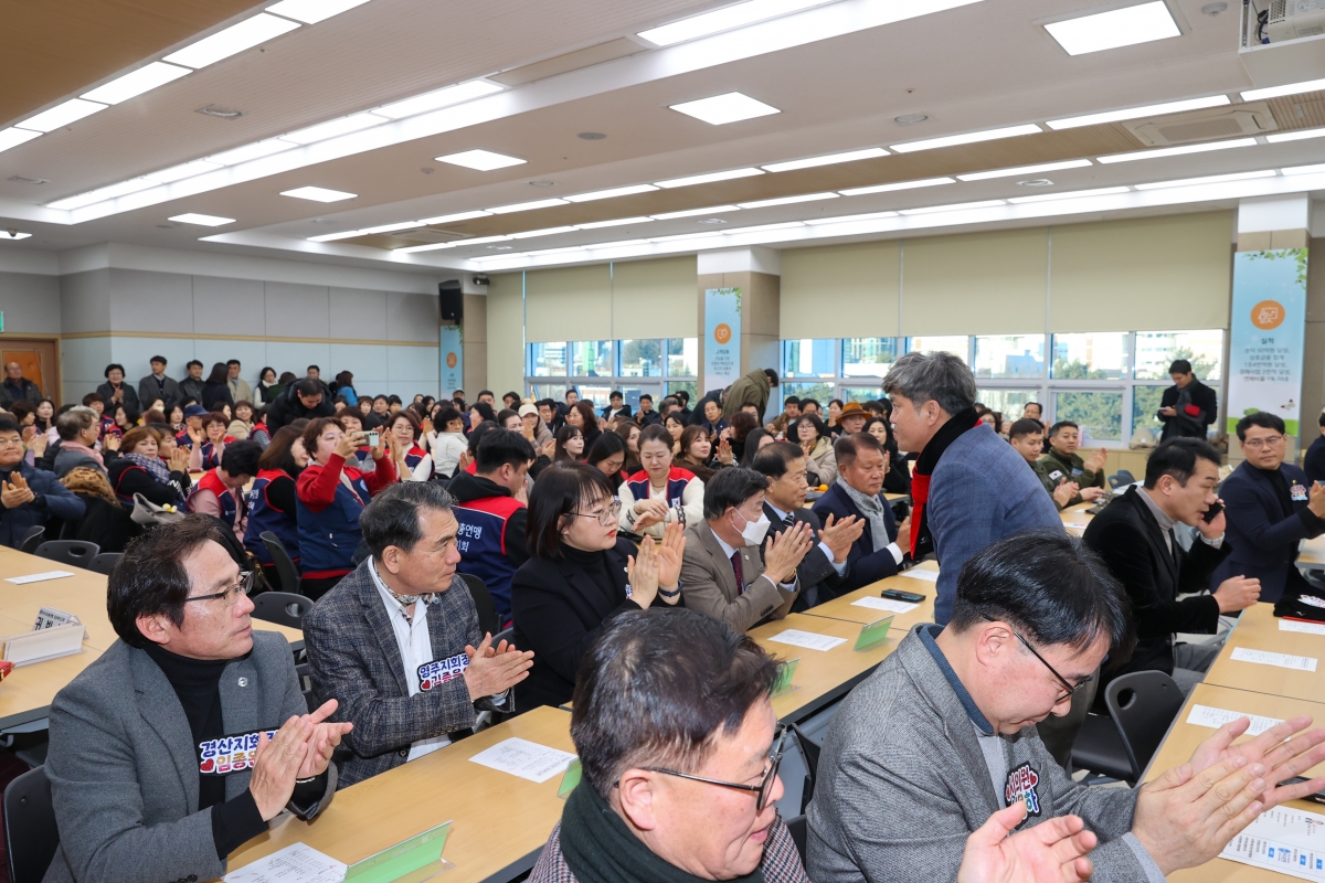 20260127-015[AMG_4767-1-한국자유총연맹 구미시지회장 이·취임식.JPG