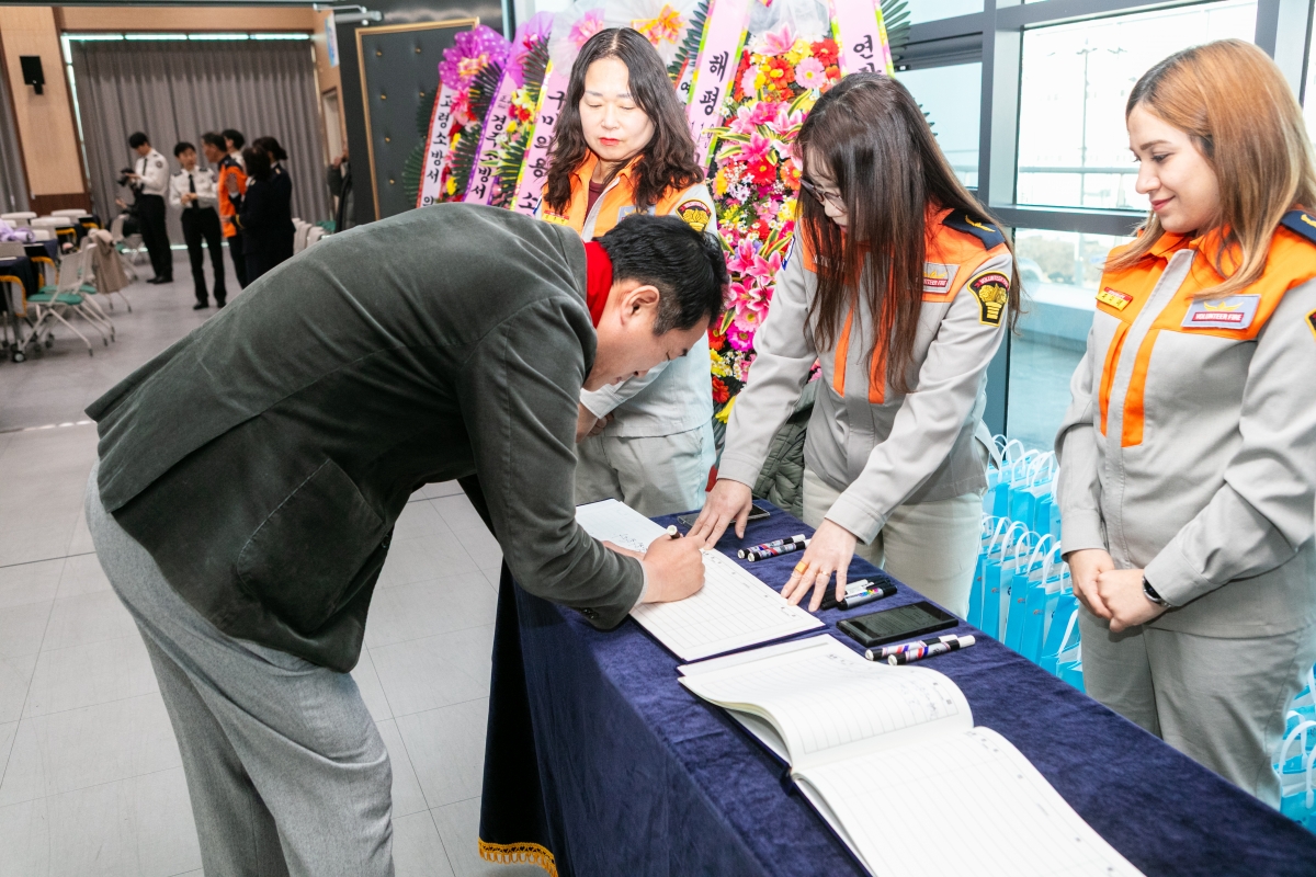 20260130-030[IMG_4851-1-구미소방서 남성의용소방대연합회장 이취임식.JPG
