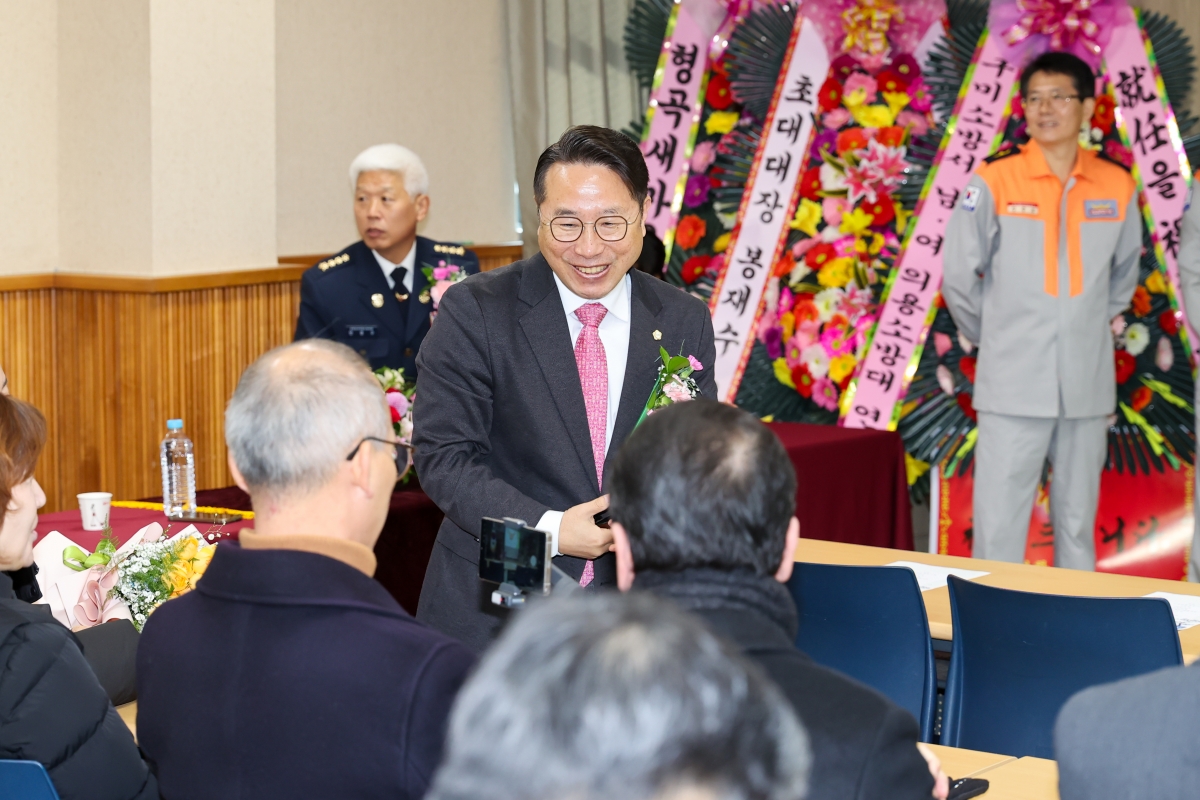 20260203-003[AMG_4973-1-송정 남,여 의용소방대장 이취임식.JPG